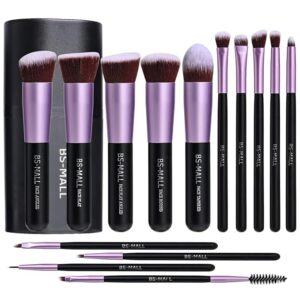 Limited time deal 19% off BS-MALL Makeup Brushes Premium Synthetic Foundation Powder